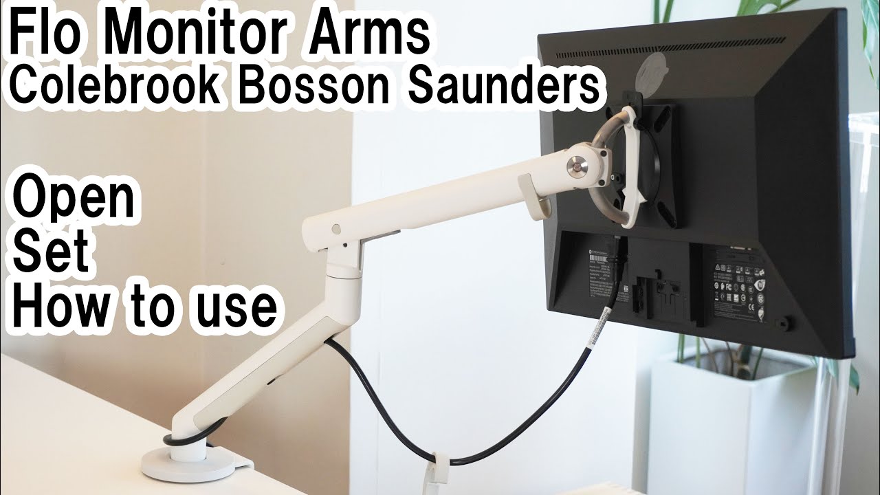 Flo Monitor Arm(フローモニターアーム)の開封＆セッティング＆使い方