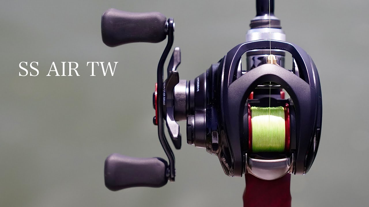 ダイワ SS AIR TW が強すぎる・・【インプレ】 - YouTube