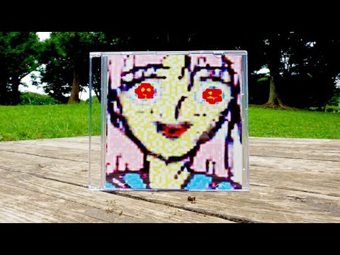イルカの夢でさようなら2 Goodbye To Dolphin Dreams (full mini-cd