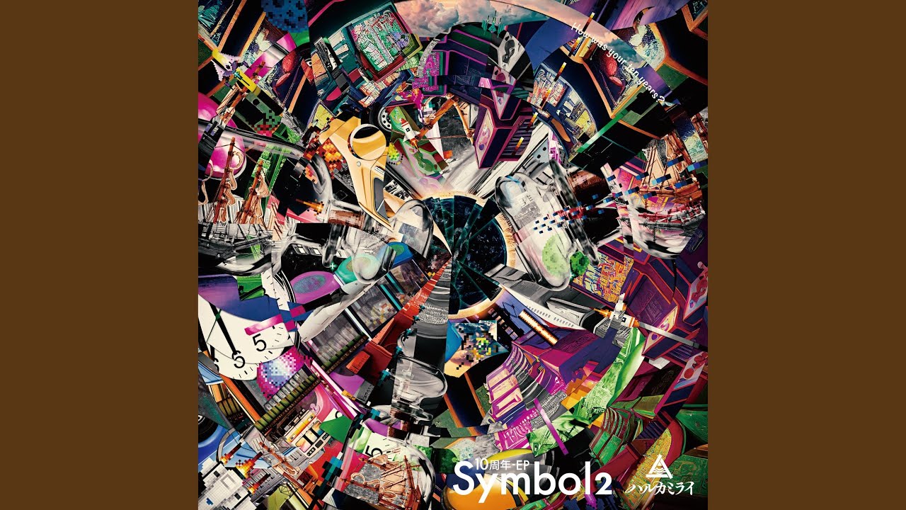 Symbol 2 - YouTube