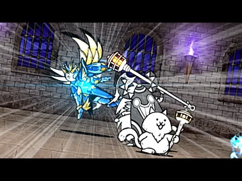 Heavenly Tower Floor 49 - Clip Cheese with Cosmo - The Battle Cats