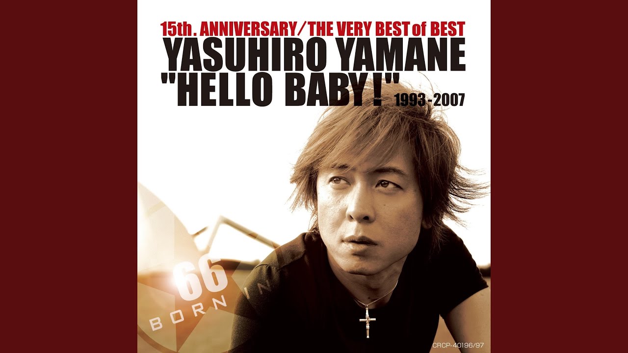 山根康広☆ROCK'N ROLL NIGHT 【 LIVE 