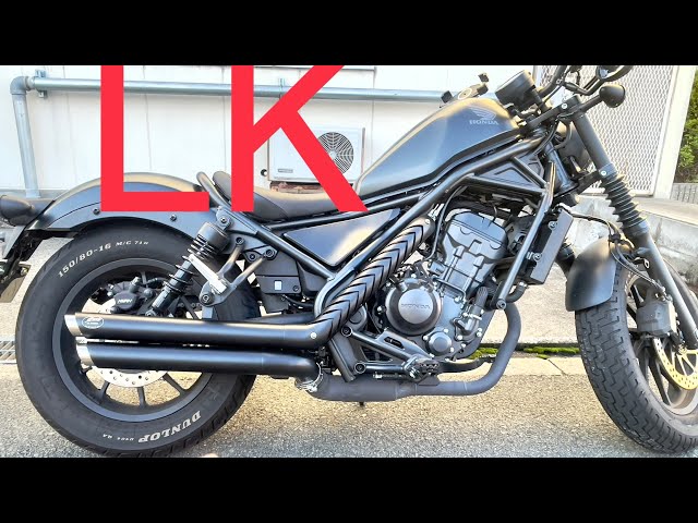 ホンダ レブル250 2023年~2025モデル マフラー 3本出し ホンダ レブル