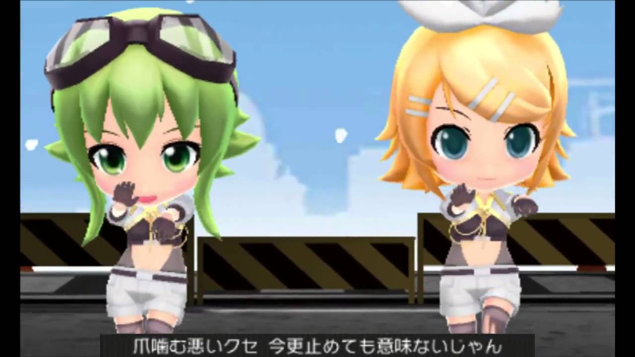 3DS 初音ミク Project mirai でらっくす - インビジブル - YouTube