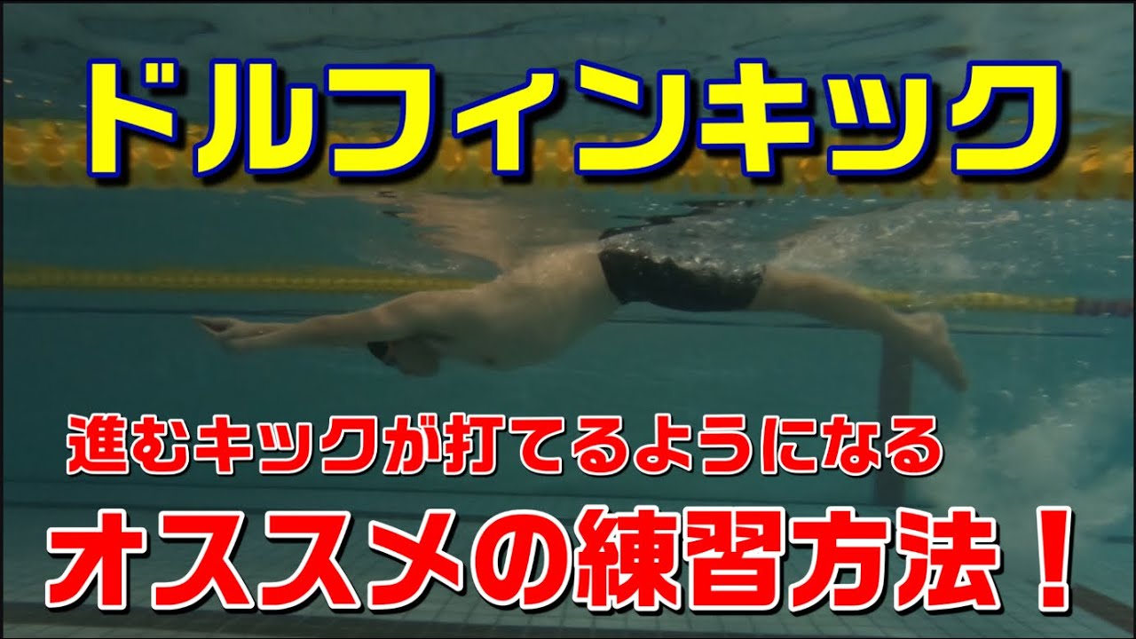 水を制する