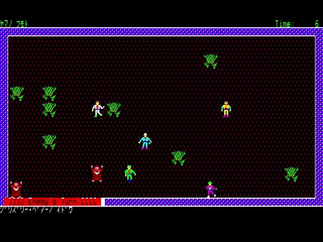 Dragon & Princess (PC-8001.JPN.1982..Dev. Koei. Pub. Koei) - YouTube