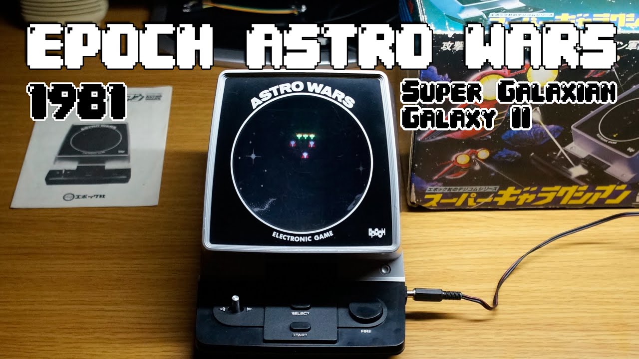 1981 에포크 LSI 고전 게임기(아스트로 워) Epoch Astro Wars