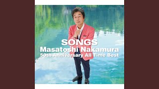 ONE MORE HEART - YouTube