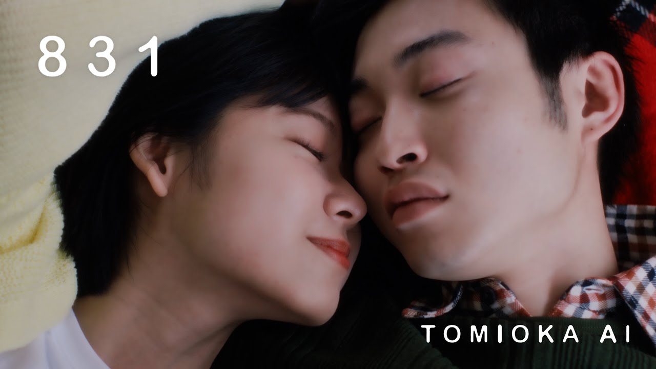 愛'sCREAM - YouTube