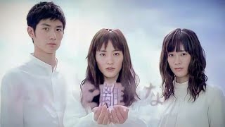 ドラマ『わたしを離さないで』予告集（♪八卦良/高橋優） - YouTube