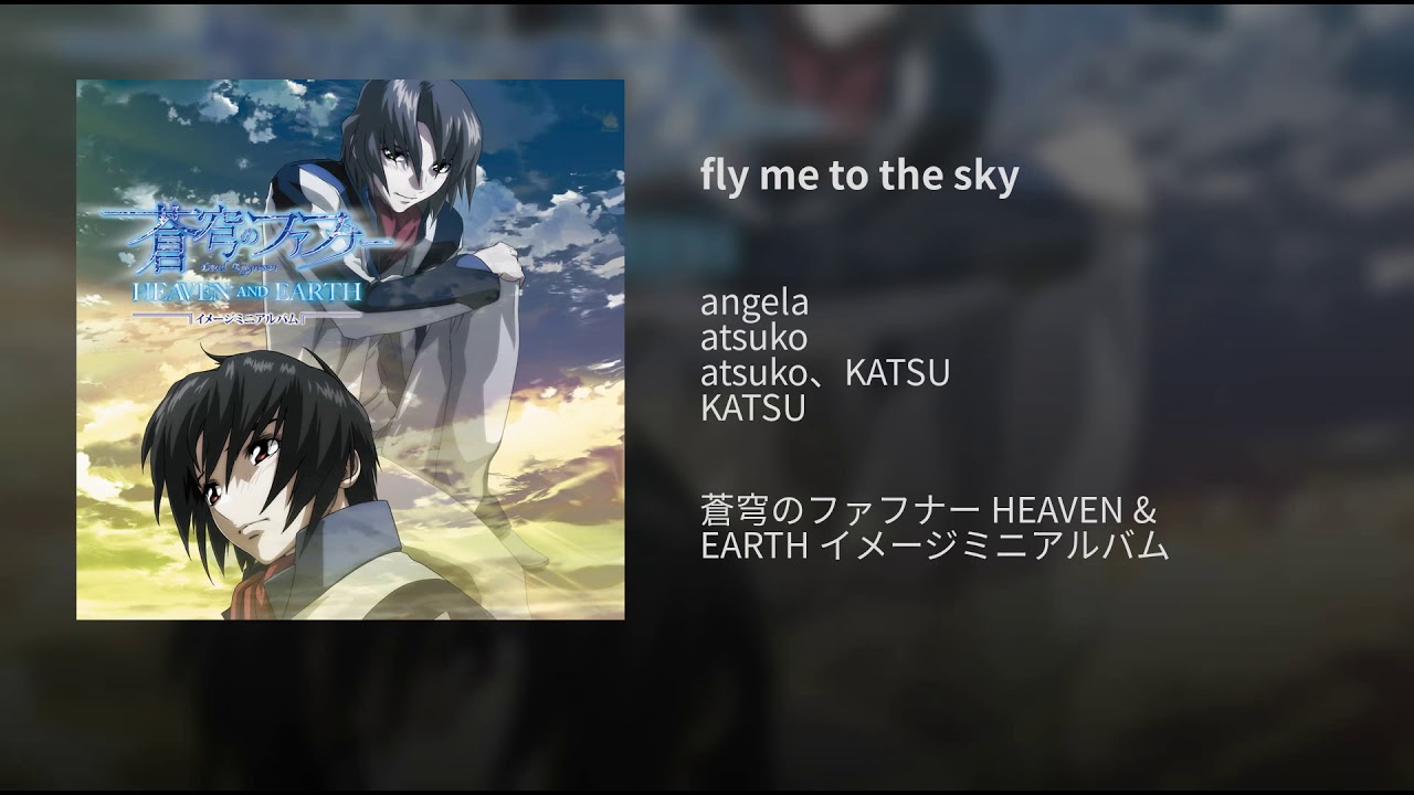 fly me to the sky - YouTube