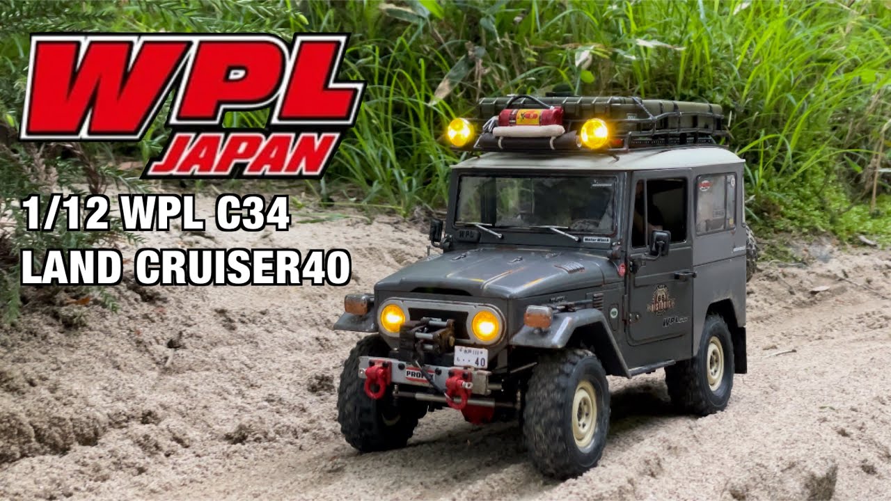 WPL C34 ランクル40】超リアルなランクル40のクローラーでロック