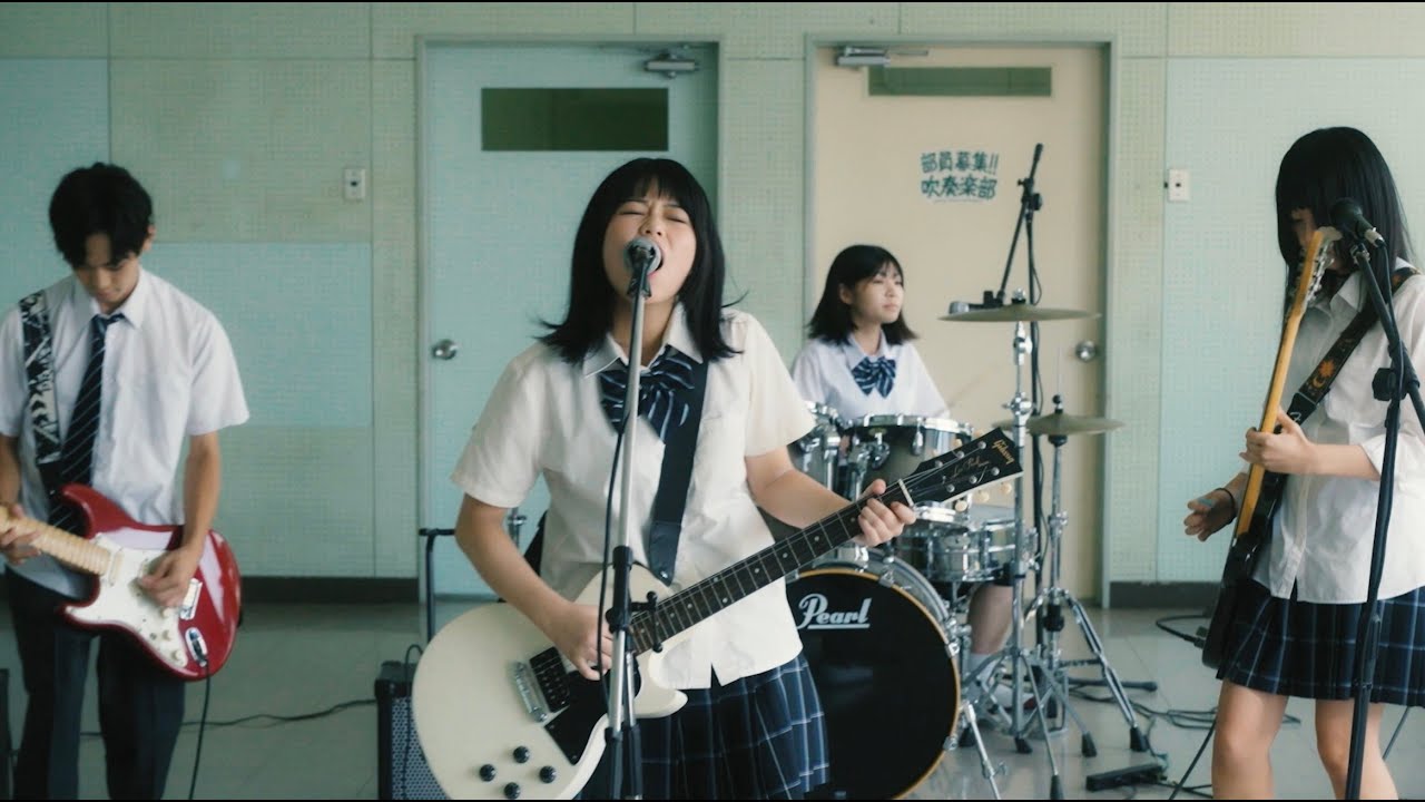 ハンブレッダーズ「スクールマジシャンガール」Music Video - YouTube