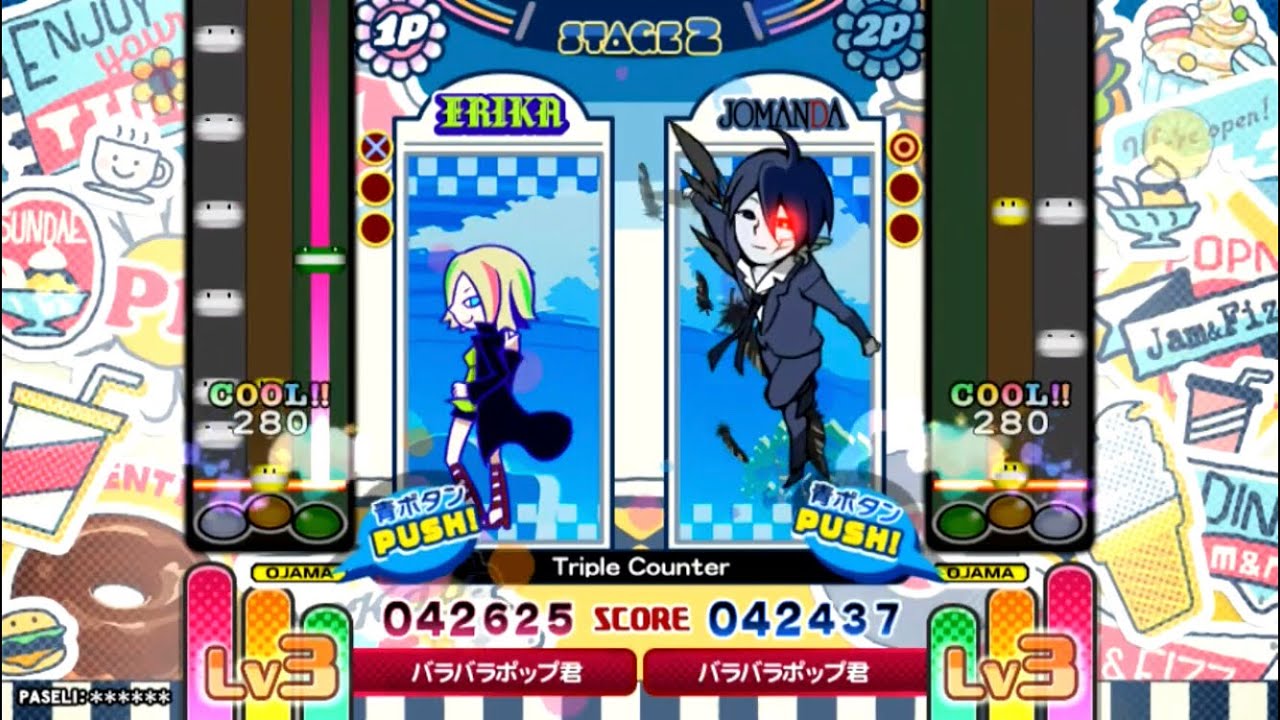 ポップンミュージック] バトルモードでジョマンダの担当曲3連奏 [pop'n