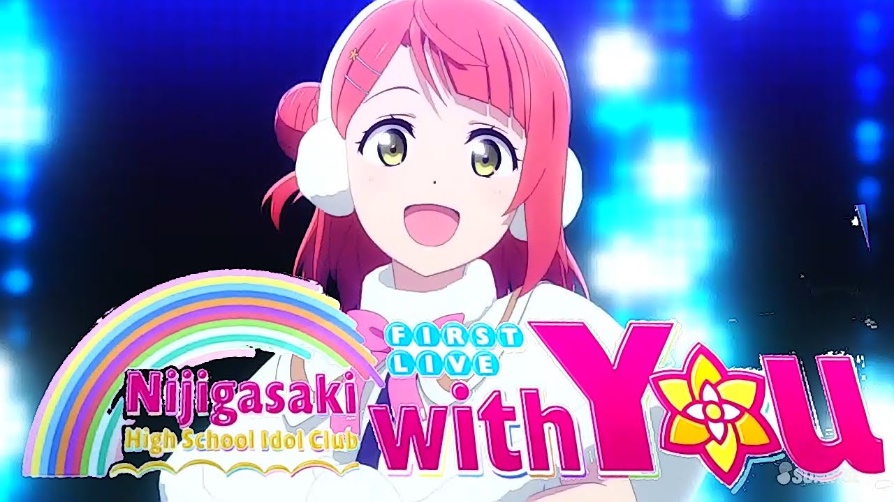 MAD】Colorful Dreams! Colorful Smiles!【ラブライブ！虹ヶ咲学園