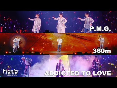 Snow Man 【ユニット曲】P.M.G.・360m・ADDICTED TO LOVE YouTube Ver