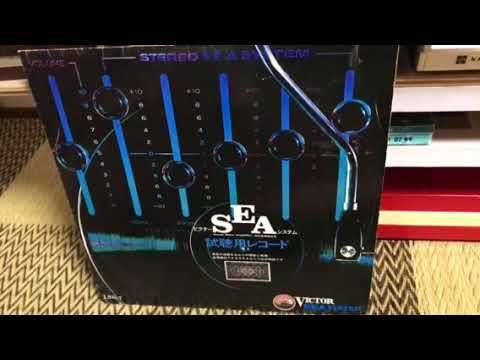 特製ビクター SEA システム試聴用レコード – Vinyl (LP, 45 RPM