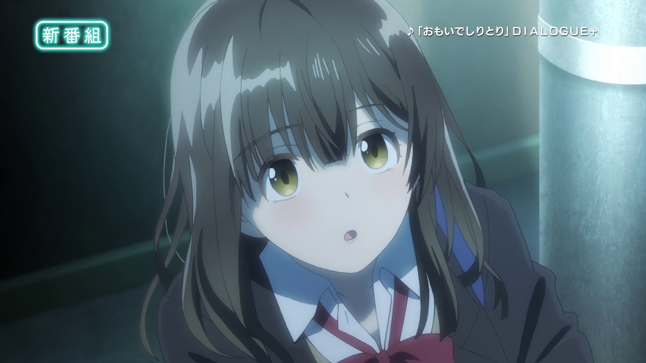 アニメ『ひげを剃る。そして女子高生を拾う。』 4月5日（月）より