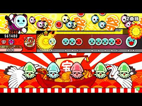 太鼓の達人 ブルーver POP TEAM EPIC 全良 - YouTube