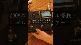 G2 FOUR / G2X FOUR Support | ZOOM