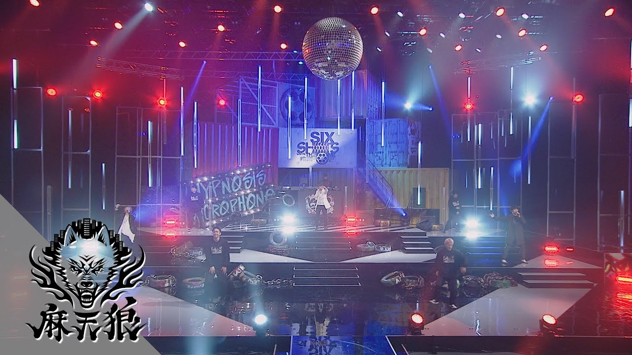 ヒプノシスマイク -Division Rap Battle- 5th LIVE＠AbemaTV《SIX