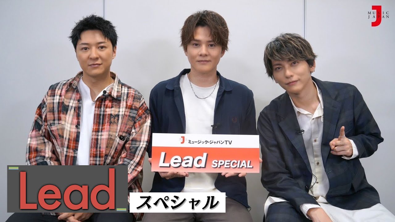 DVD/Blu-ray「Lead 15th Anniversary LIVE BOX」【TRAILER】 - YouTube