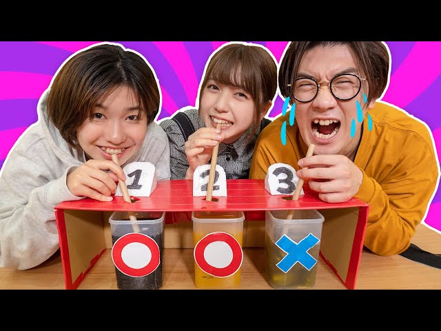 検証】何が当たるかわからない！？24時間ミステリードリンクチャレンジ