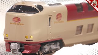 KATO 285 Series Sunrise Express / N gauge model train - YouTube