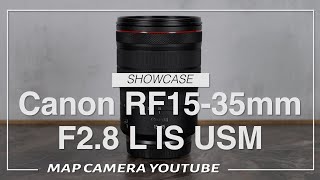 新品)Canon (キヤノン) RF15-35mm F2.8 L IS USM（商品ID