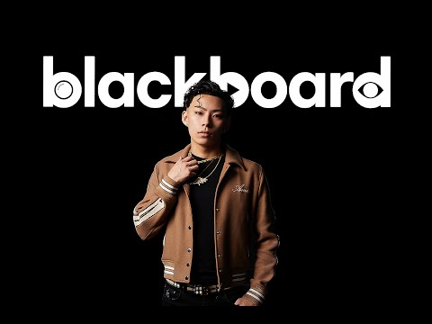 blackboard - YouTube