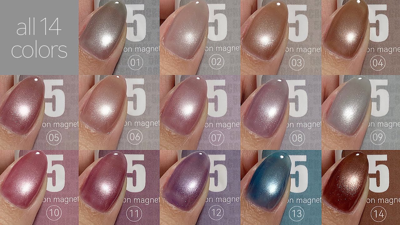 ネイル工房】5ミクロンマグネット 全14色カラーチャート - YouTube