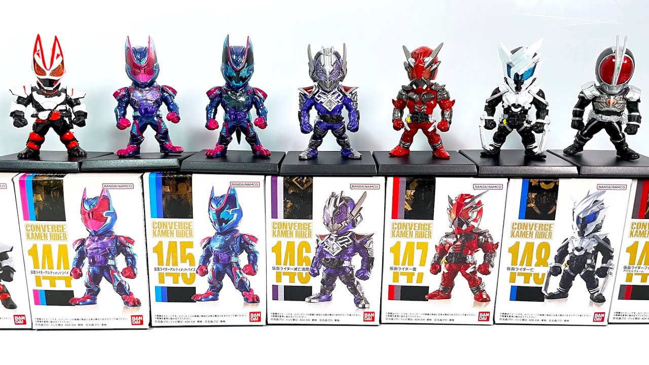 CONVERGE KAMEN RIDER 25 