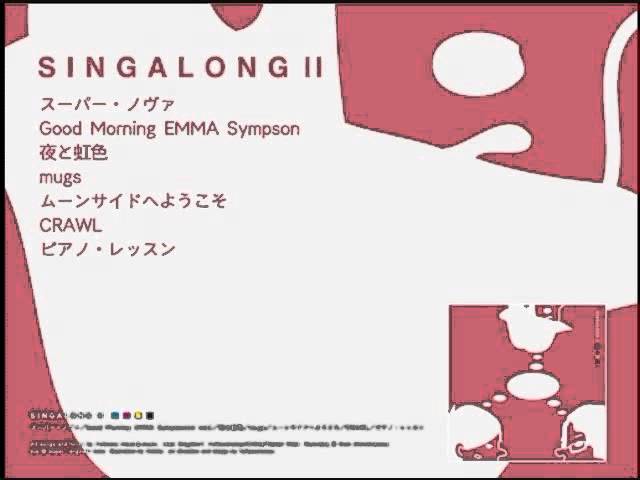 古川本舗】シンガロン2クロスフェード 【C80】 - YouTube