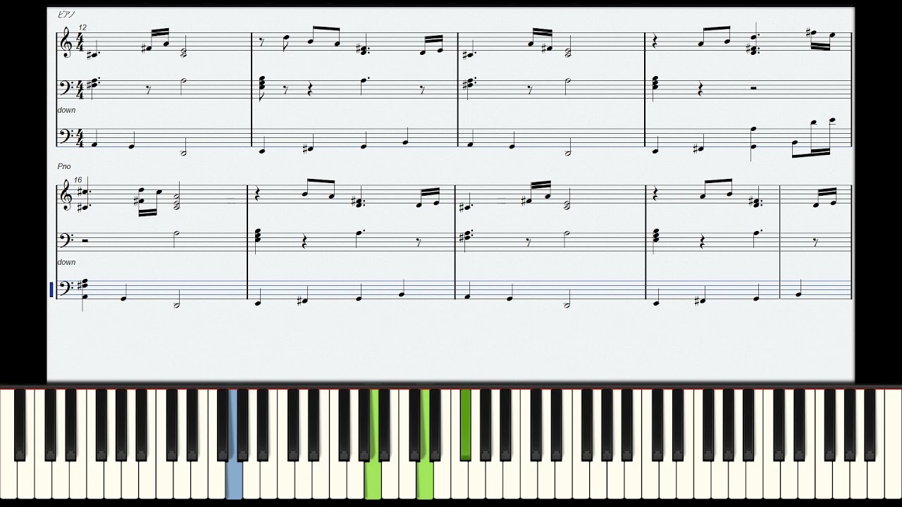 ピアノ】C418 - Sweden（Minecraft）/ 練習用【譜面】 - YouTube