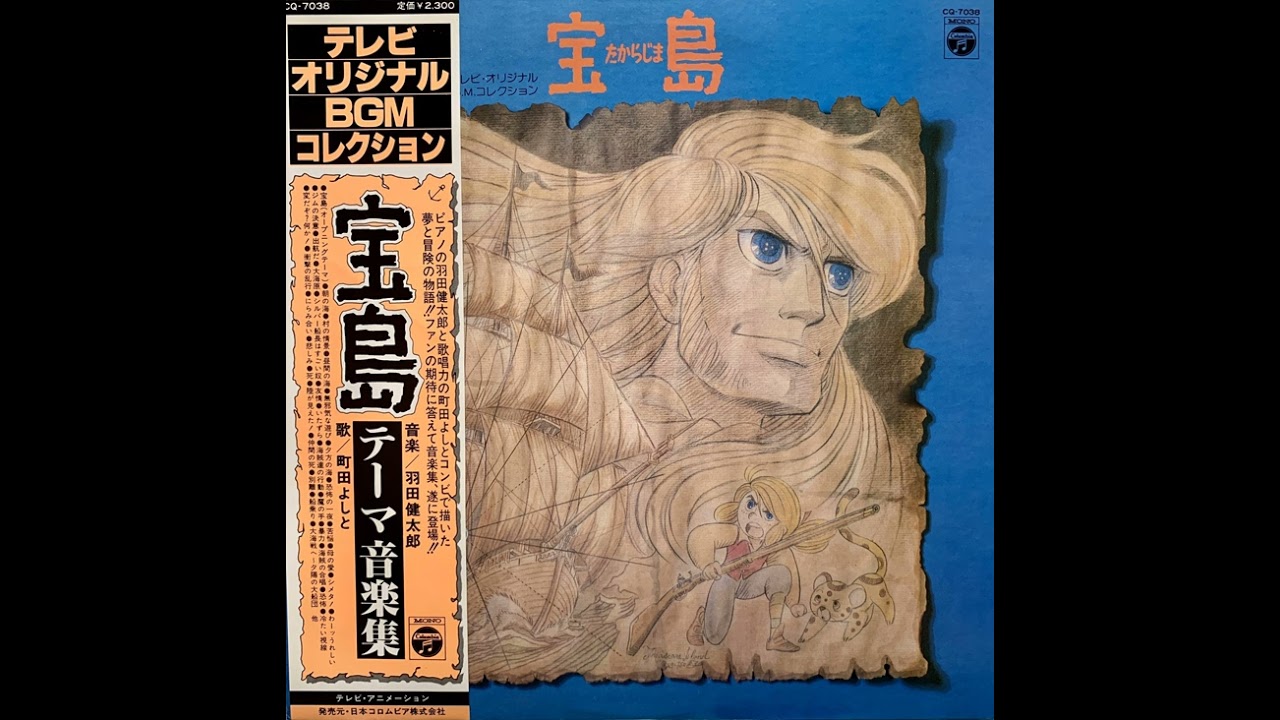 yonawo - 矜羯羅がる (Official Video) - YouTube