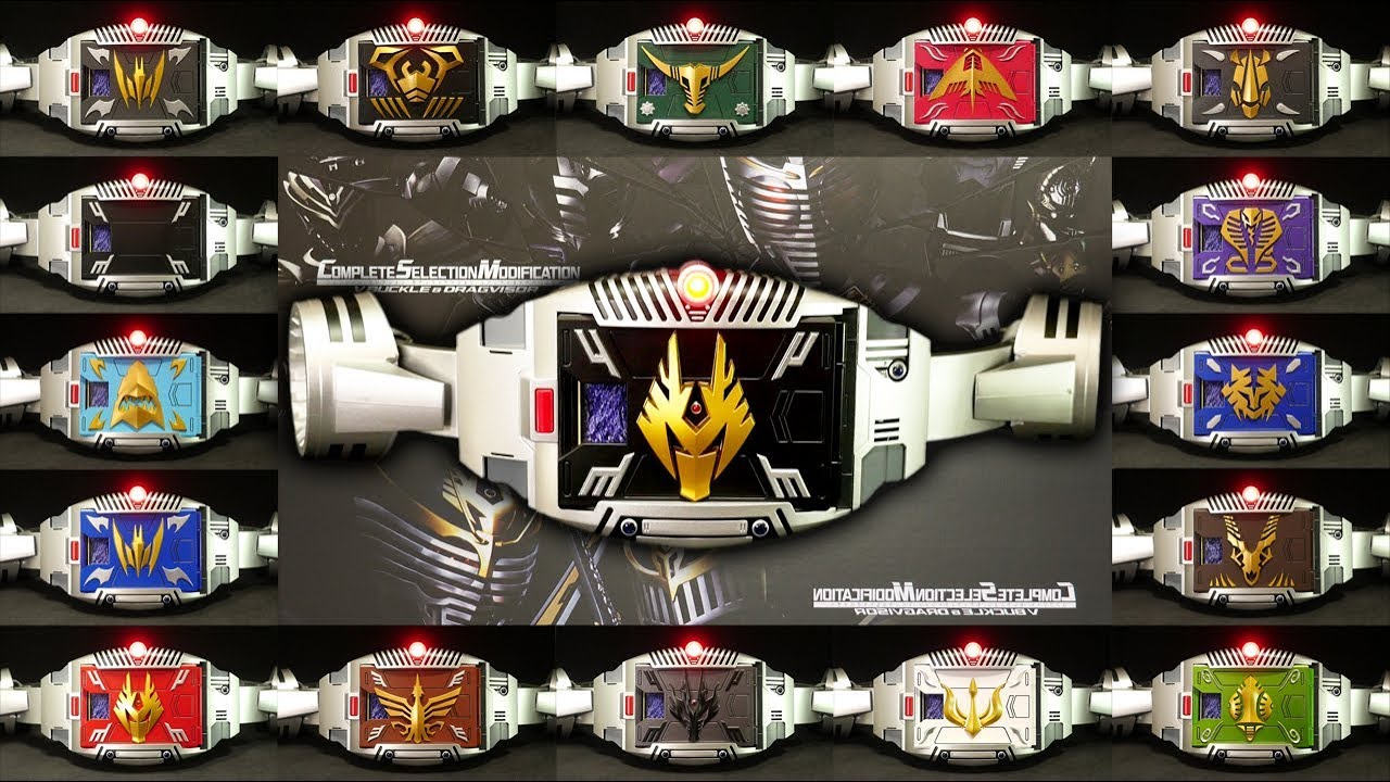 仮面ライダー龍騎 【CSM Vバックル】 COMPLETE SELECTION MODIFICATION