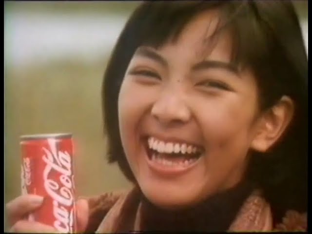 コカ・コーラ CM 松本孝美 I feel coke - YouTube