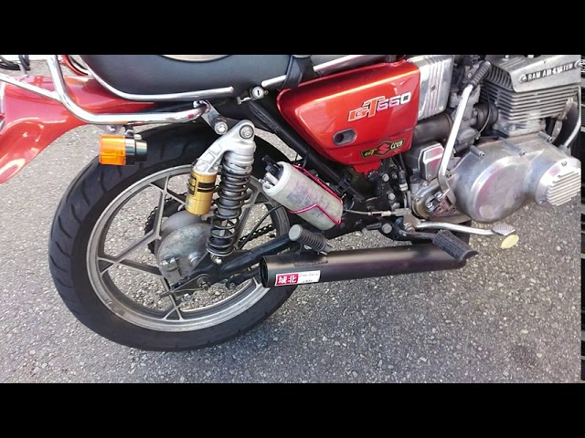 gt380 城北ムラカミタイプメガホンマフラー 140π 無地タイプ gt380