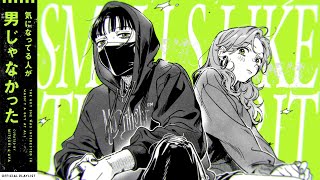 全曲解説】『気になってる人が男じゃなかった』プレイリスト収録曲