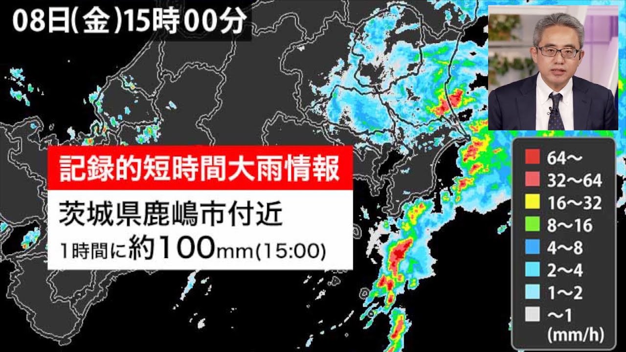 時雨＊新生活のため断捨離中① 茨1個 時雨＊新生活のため断捨離中① 茨