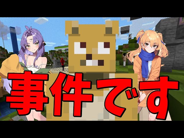 Regarding Shimosawa, who created female transformation goods