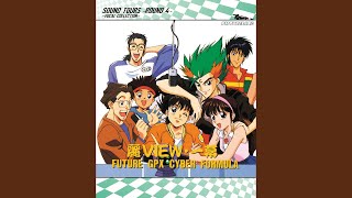 はじめての夏 (Remastered2021) - YouTube