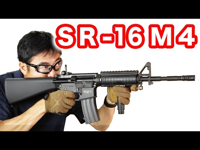 TOKYO MARUI KNIGHTS SR16 M4 Review 東京マルイ ナイツSR-16 M4
