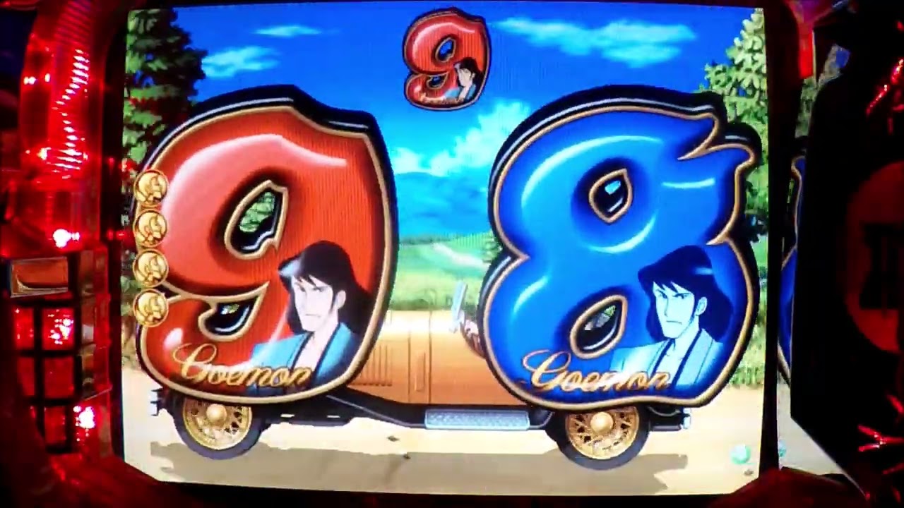 4【実機】【CRルパン三世 タマダス島に眠る財宝】2024.8.20 - YouTube