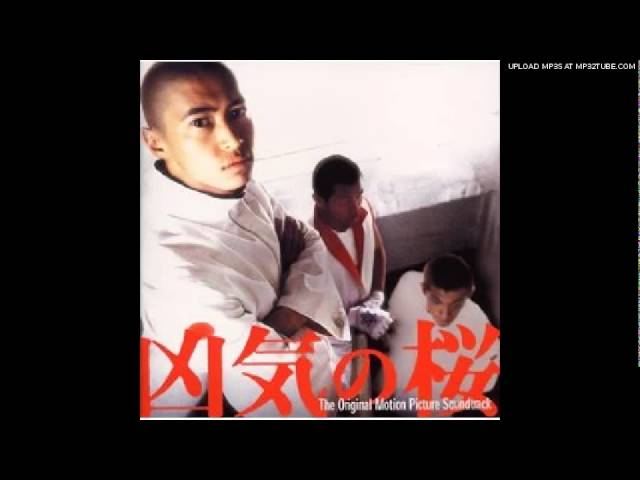 アウトロー(K DUB SHINE feat.ZEEBRA) - YouTube