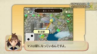 ニンテンドー3DSシリーズ 『めがみめぐり』 プロモーション映像 - YouTube