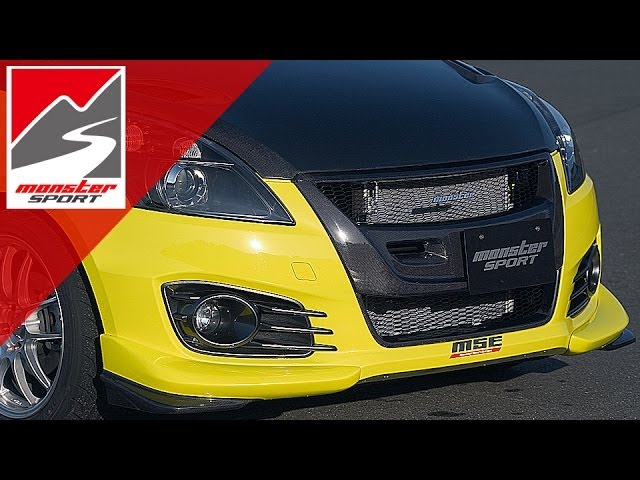 スズキ スイフトスポーツ[ZC32S] モンスタースポーツ MSEカーボン