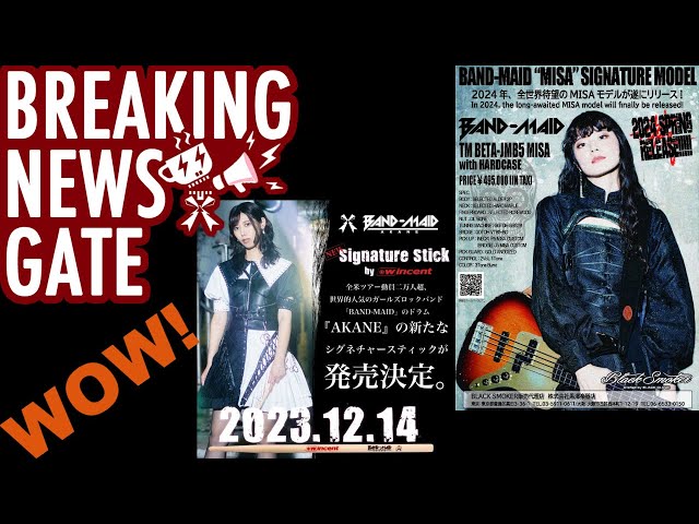 BREAKING NEWS GATE! MISA and Akane get their own.WHAT? - YouTube