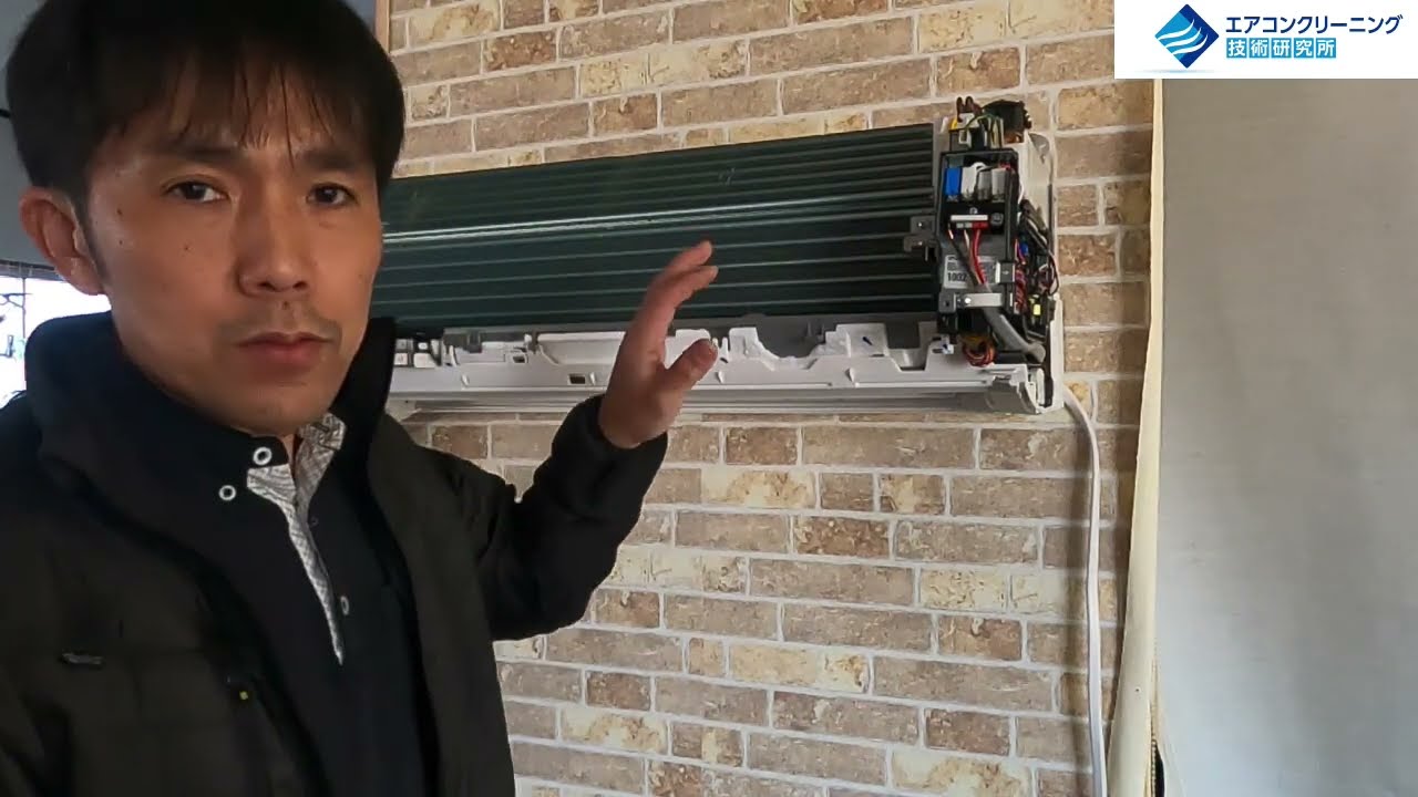 初心者必見】ダイキンエアコンうるさらシリーズ ここまで分解すると