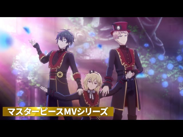 あんスタ くじメイト 1弾 原画ポートレート 旧Valkyrie 3枚 なずな